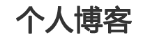 祁东县娱乐网